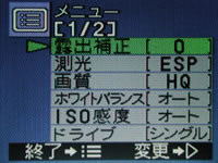 ʹ��������������á��عⲹ�����ķ������㾫����Ƭ