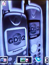 不一样的体验,松下GD87手机完全评测