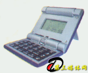 �������̴���������֮���͵���������(ͼ)