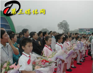 ר⣬йشԽ¡ؿĻ(ͼ)