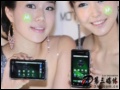 �ֻ�����: �����������M9���� ���۾�Ʒ3G�ֻ�����